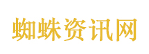 我国每3度电就有1度是绿电